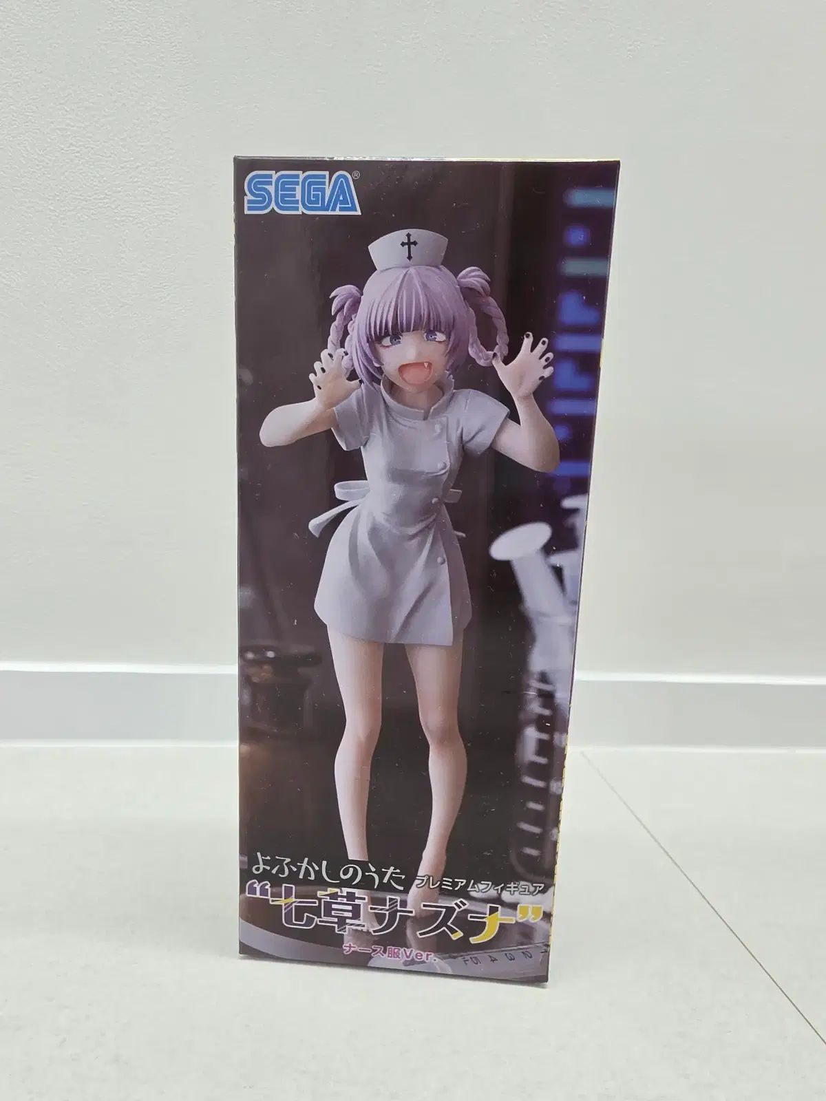 SEGA 終夜の歌 なななずな 看護師 ver