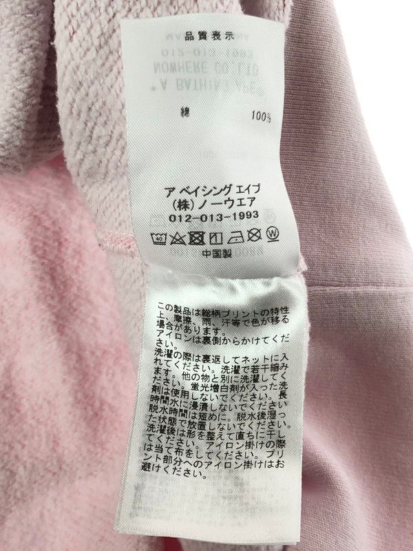 中古品】 A BATHING APE アベイシングエイプ CREW SWEAT 001ZP1701009M
