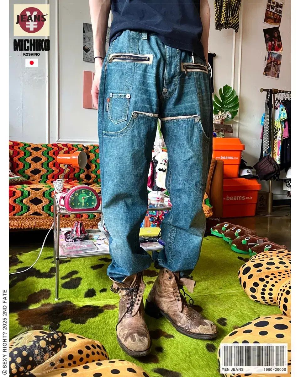 90s-00s Yen Jeans by MICHIKO KOSHINO 옌 진스 미치코 코시노 アカ archive 日本 ヴィンテージ デニム パンツ ジーンズ