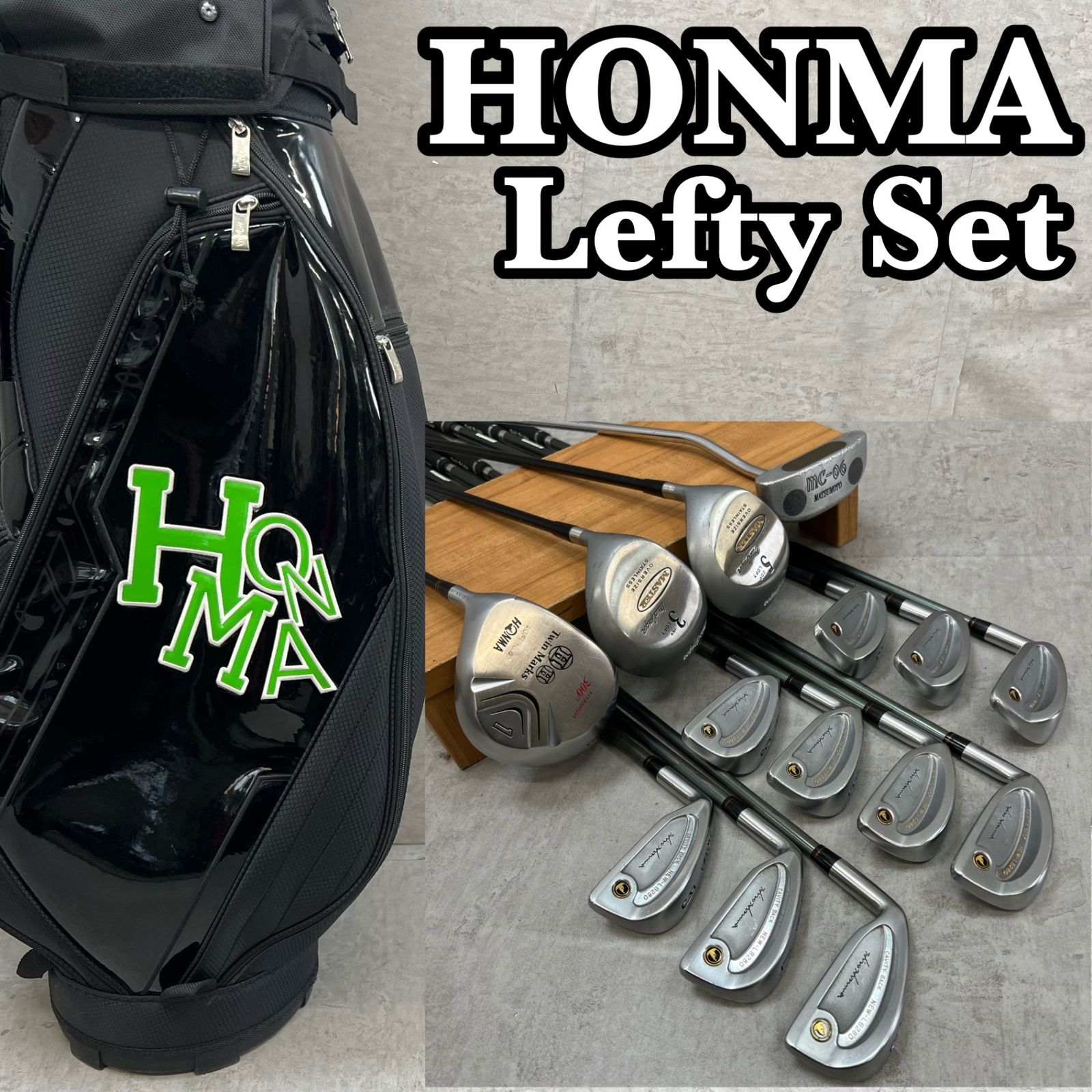 レフティー ホンマ マグレガー メンズゴルフ クラブセット 14本 左利き用 カーボン R キャディバッグ付 HONMA MacGregor