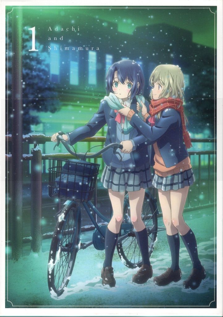 アニメBlu-ray 安達としまむら 初回版全4巻セット 9,130円