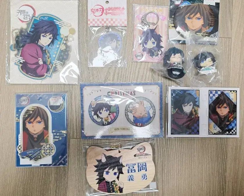 鬼滅の刃 義勇 ウール コレクション 出品