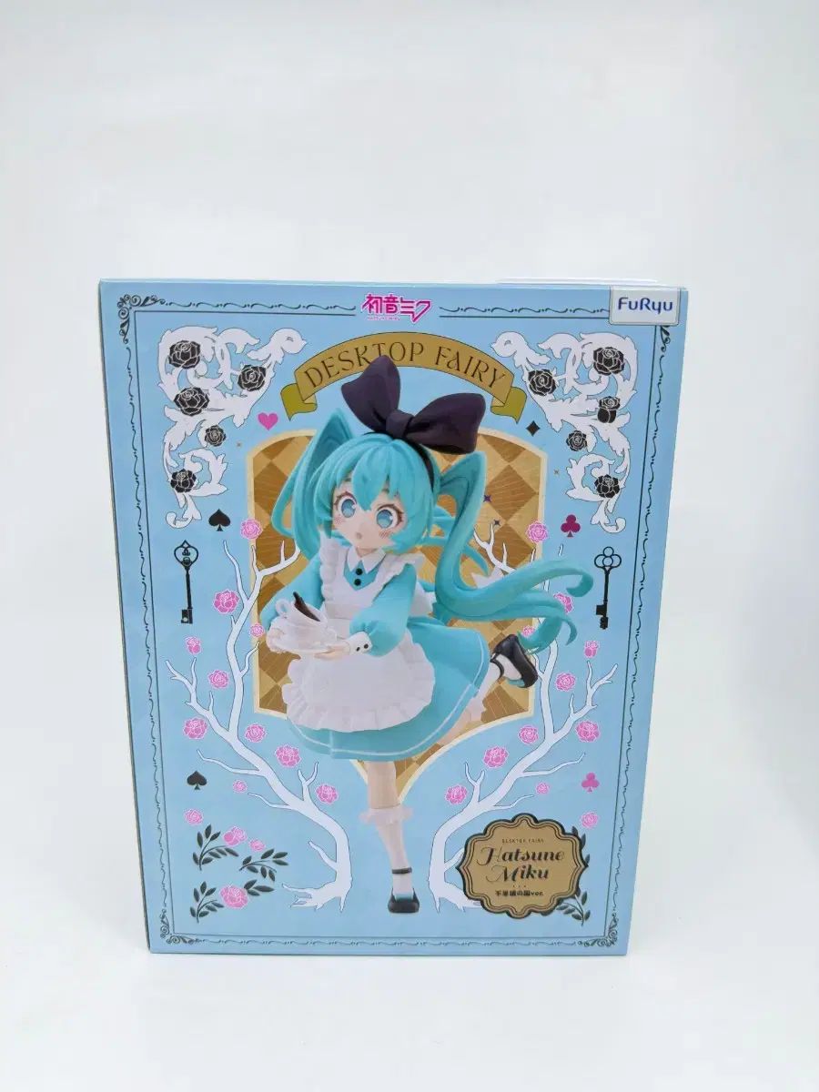 未開封) ミク フリュー デスクトップ フェアリー アリス
