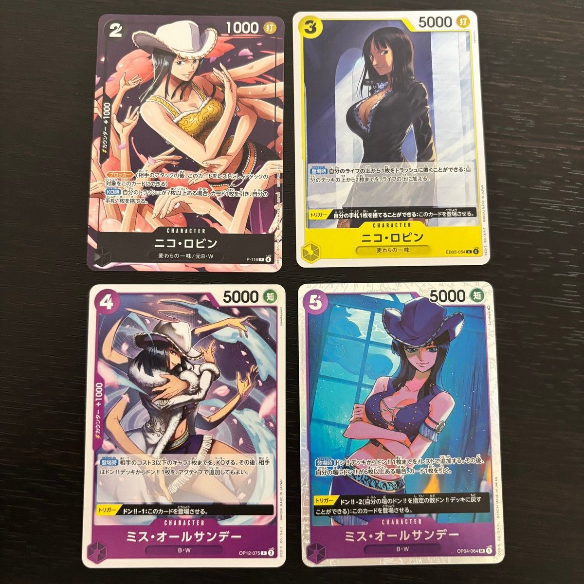 EK9 One Piece Card Game Straw Hat Pirates Popular Character Single Summary Card Nico Robin Toleca P-116 P Bandai TCG