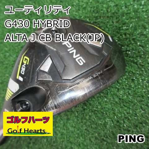 [2094]ユーティリティ ピン G430 HYBRID/ALTA J CB BLACK(JP)/S/22