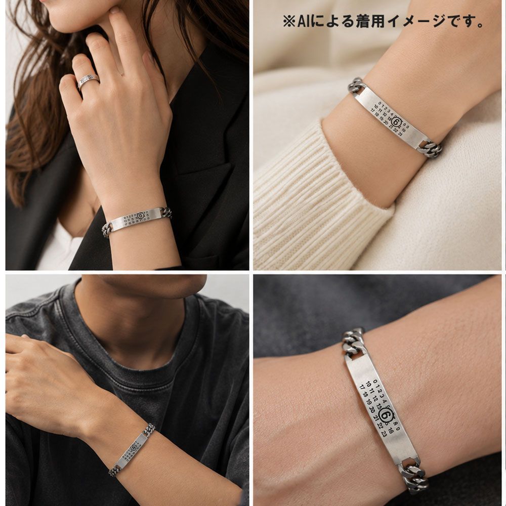 新品 MM6 Maison Margiela ナンバーロゴ チェーンブレスレット ID