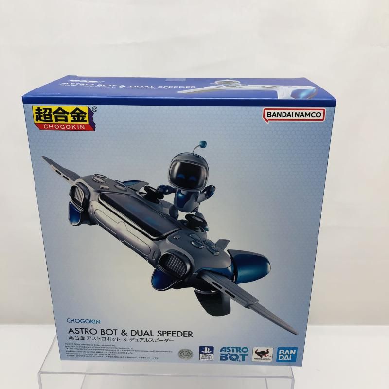 【中古】S未開封)超合金 ｱｽﾄﾛﾎﾞｯﾄ & ﾃﾞｭｱﾙｽﾋﾟｰﾀﾞｰ[22]