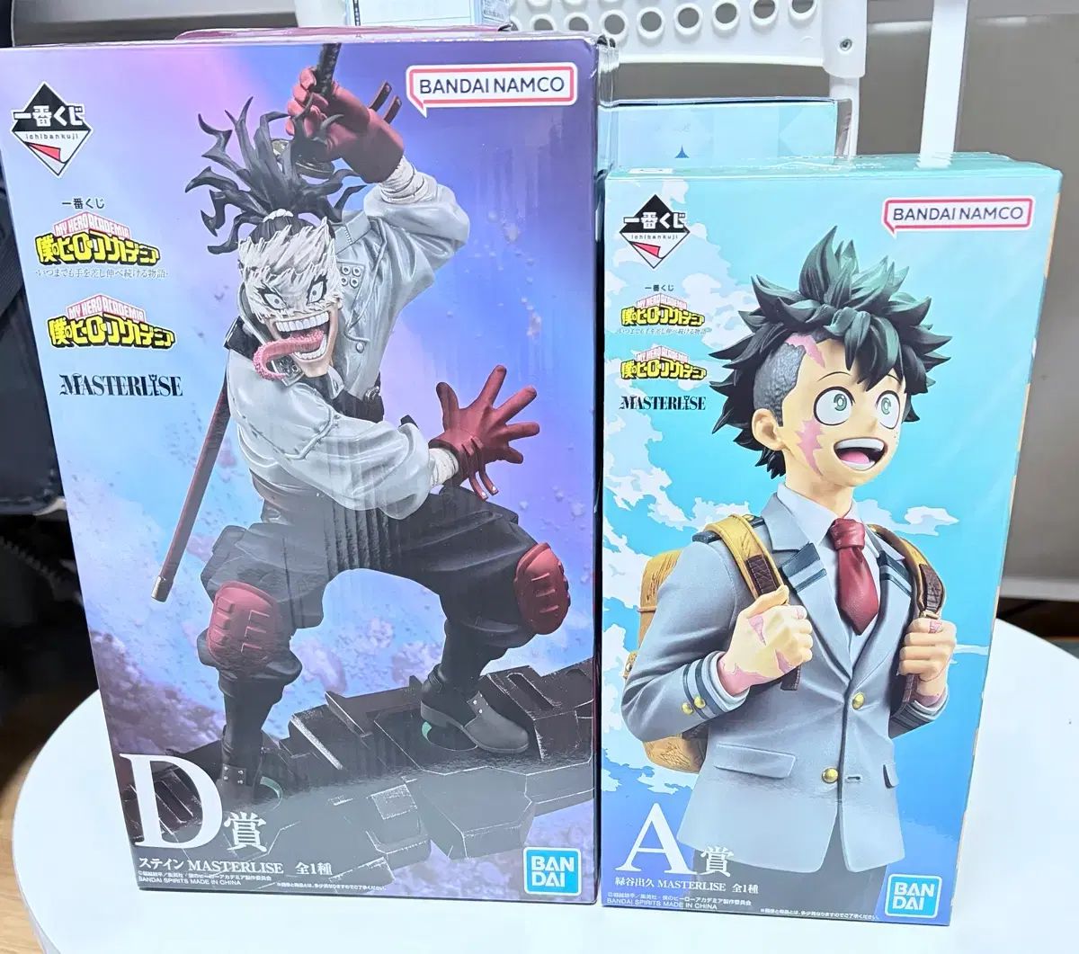 一番くじ 僕のヒーローアカデミア A賞 D賞 未開封 まとめ
