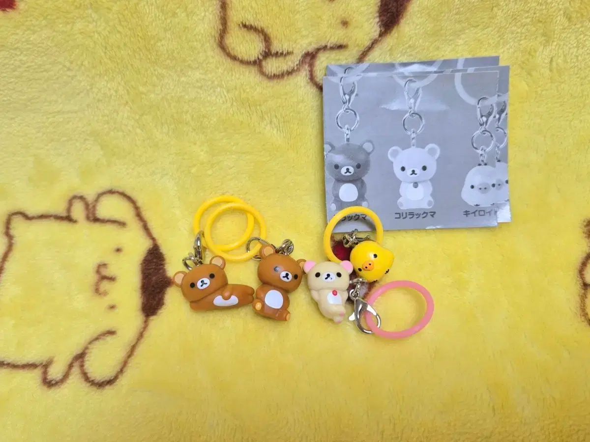 (まとめ売り)サンエックス リラックマ コリラックマ きいろいとり めじるし キーホルダー フィギュア ガチャ