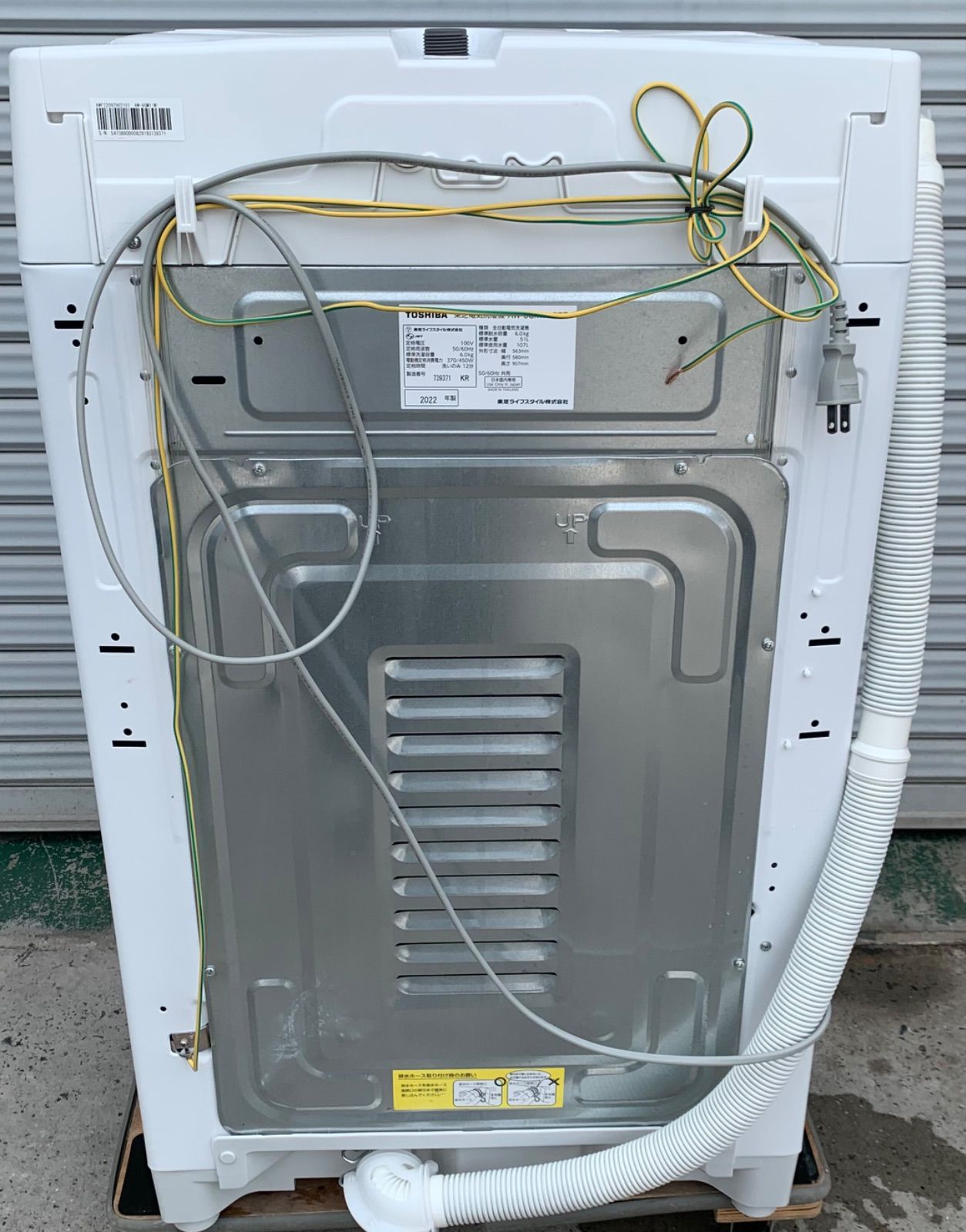 7r105. TOSHIBA 6kg 洗濯機 AW-6GM1 2022年製 - メルカリ