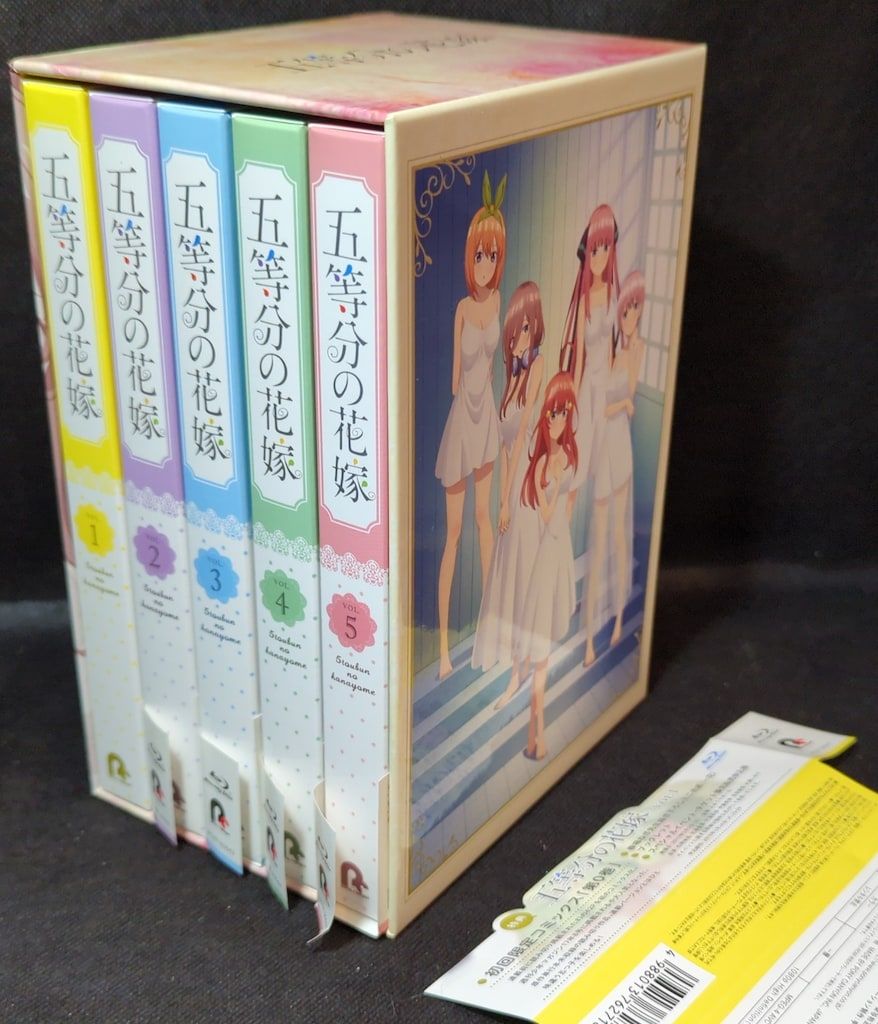 アニメBlu-ray ゲーマーズ特典収納BOX付/1巻のコミック欠) 五等分の花嫁 初回版全5巻セット 9,130円