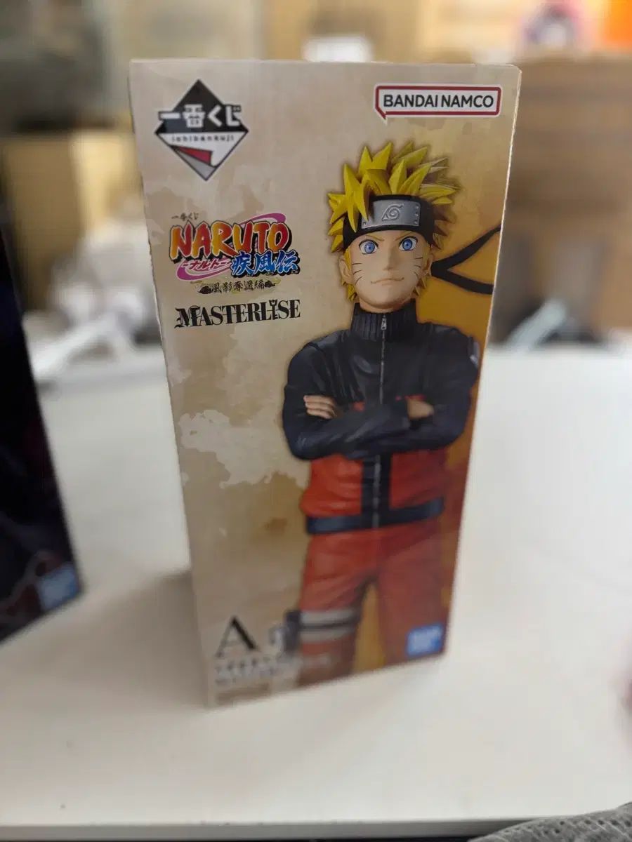 NARUTO -ナルト- 一番くじ A賞 ナルト 未開封 出品