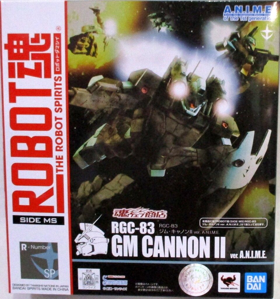 BANDAI SPIRITS 機動戦士ガンダム0083 STARDUST MEMORY ROBOT魂 ジム・キャノンIIver.A.N.I.M.E.