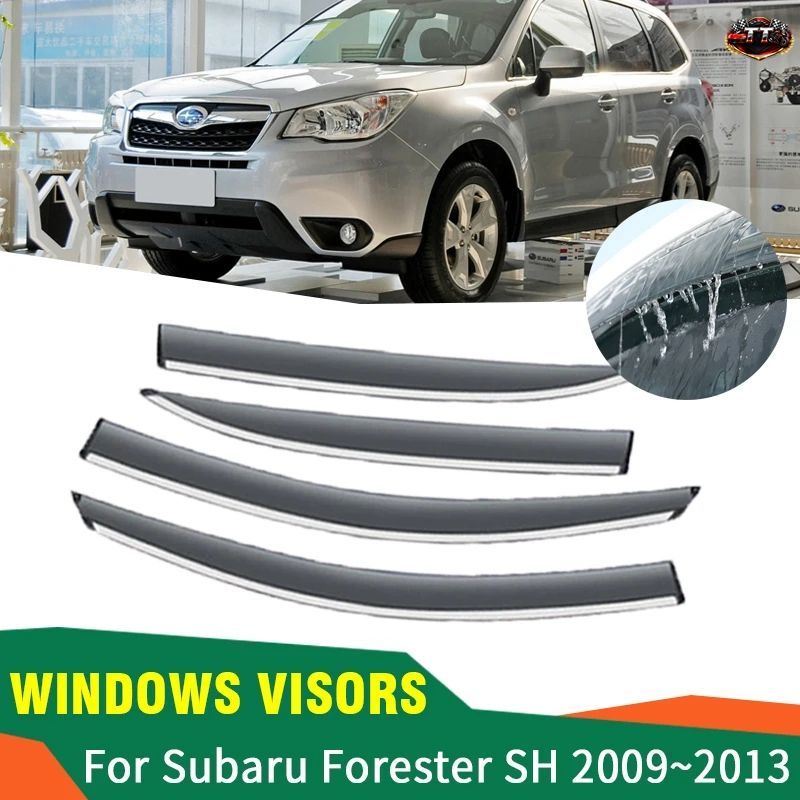 スバル フォレスター SH MK3 2009～2013年式用 4個セット 車用サイドウィンドウバイザー レインアイブロウ サンバイザー フロントガラス