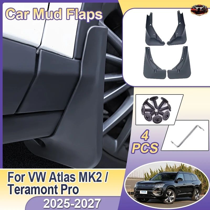 フォルクスワーゲン アトラス MK2 VW テラモント プロ 2025-2027 2026 車のフロント/リアフェンダー マッドフラップ スプラッシュガード マ