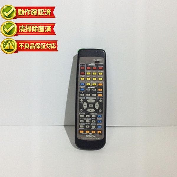 RC-897 オーディオ テレビ DVD ビデオ リモコン DENON 【中古】 【動作確認済 初期不良保証】