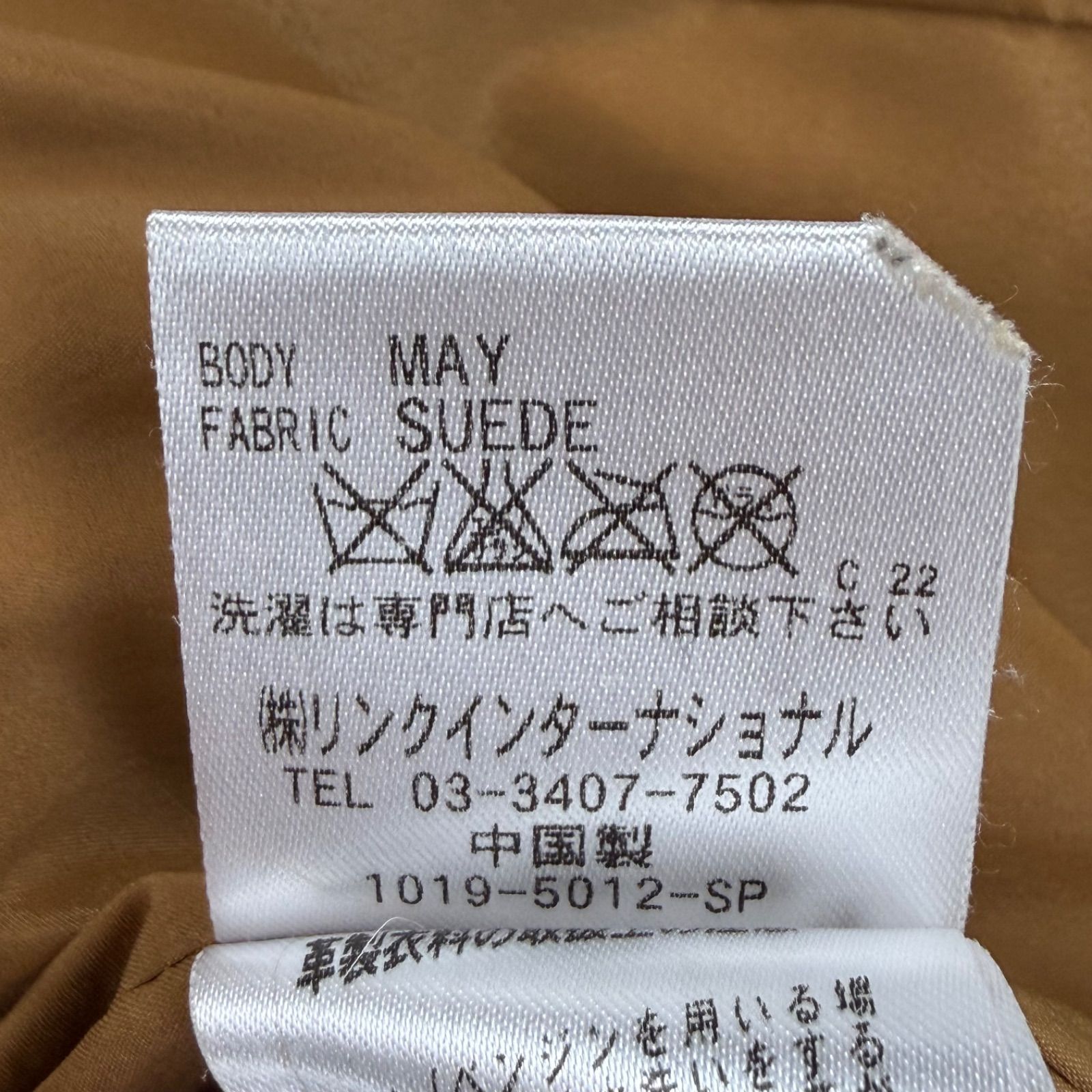 のサムネイル