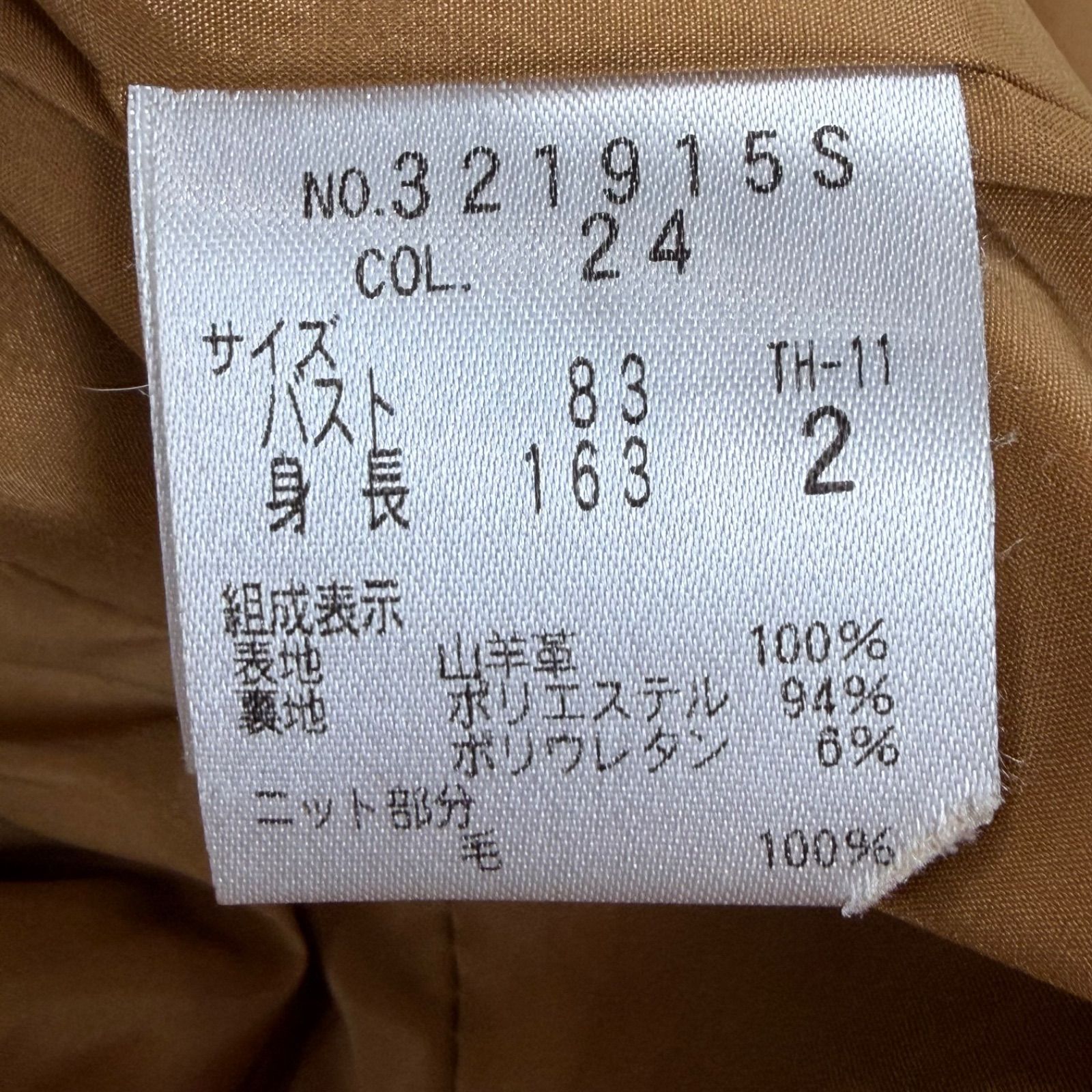 のサムネイル