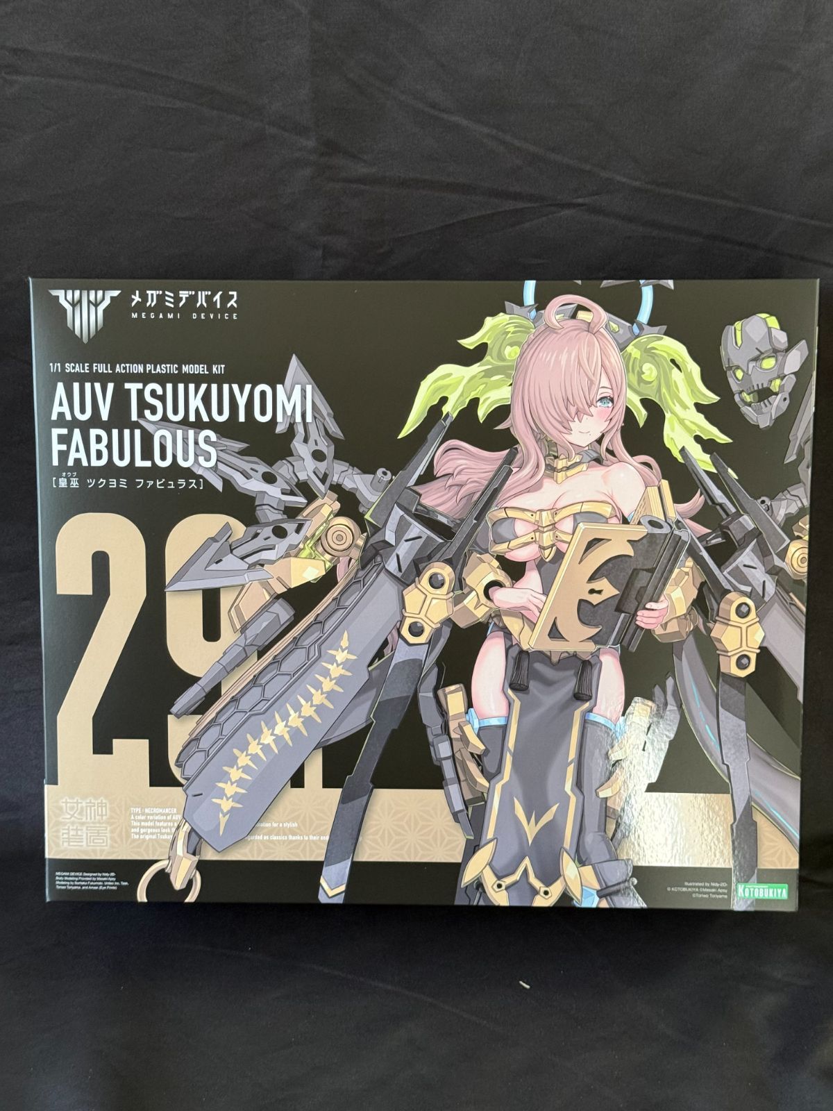 【新品未開封】メガミデバイス 皇巫 ツクヨミ ファビュラス AUV TSUKUYOMI FABULOUS コトブキヤ