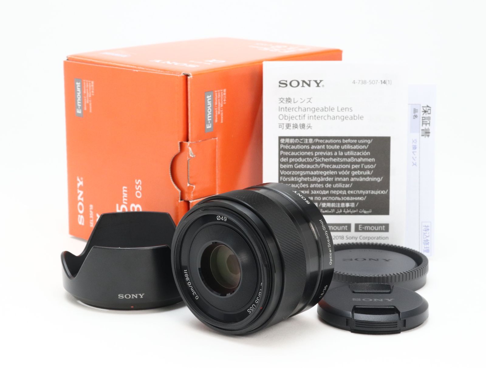 AB+ (良品) SONY ソニー E 35mm F1.8 OSS SEL35F18 初期不良返品対応 77-204