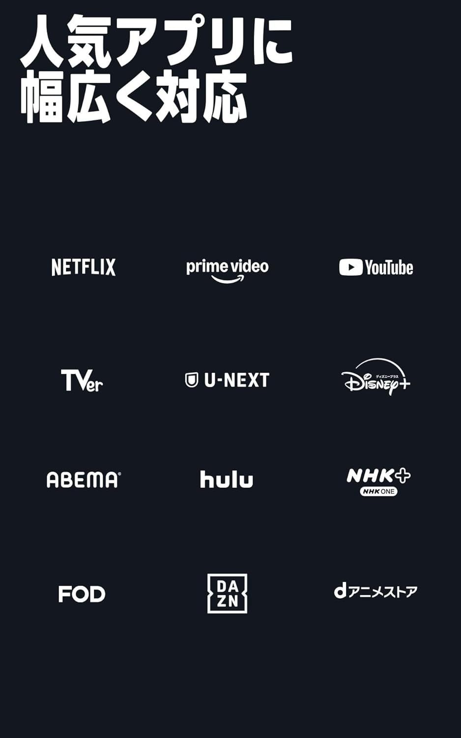【訳あり/箱潰れ】Fire TV Stick 4K Select セレクト YouTubeボタン版 Amazon ファイヤー スティック Alexa対応 音声認識リモコン 付属 thumbnail 3