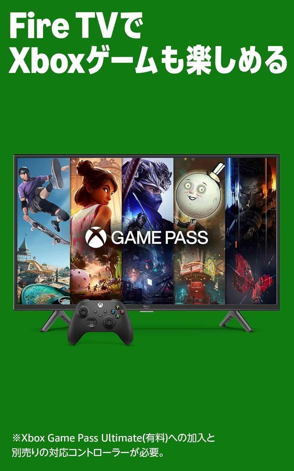 【訳あり/箱潰れ】Fire TV Stick 4K Select セレクト YouTubeボタン版 Amazon ファイヤー スティック Alexa対応 音声認識リモコン 付属 thumbnail 5