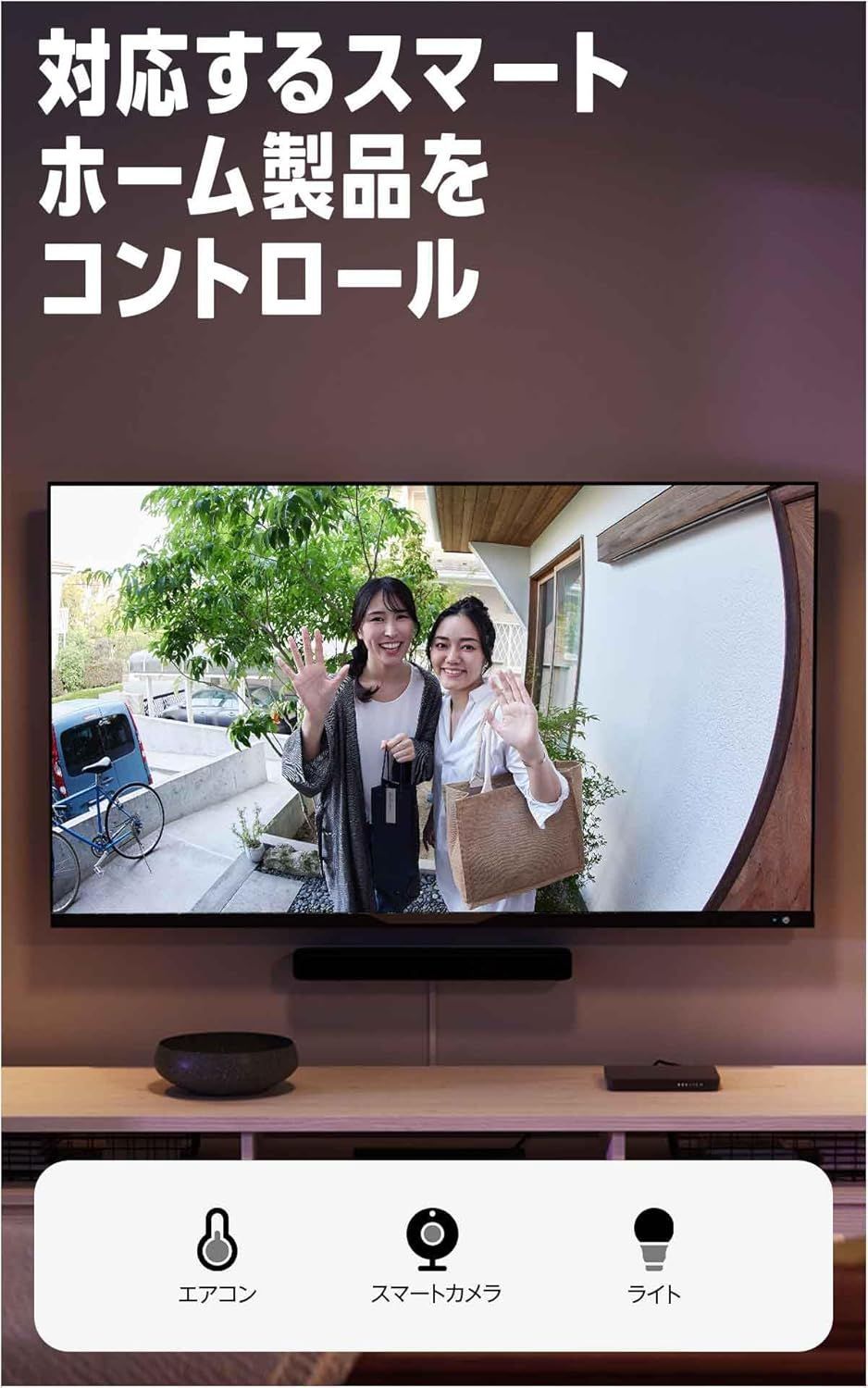 【訳あり/箱潰れ】Fire TV Stick 4K Select セレクト YouTubeボタン版 Amazon ファイヤー スティック Alexa対応 音声認識リモコン 付属 thumbnail 8