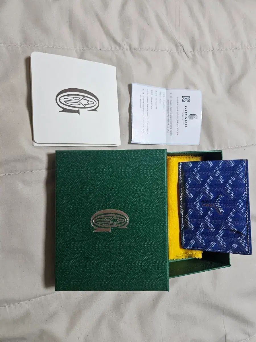 Masion Goyard カードウォレット ブルー