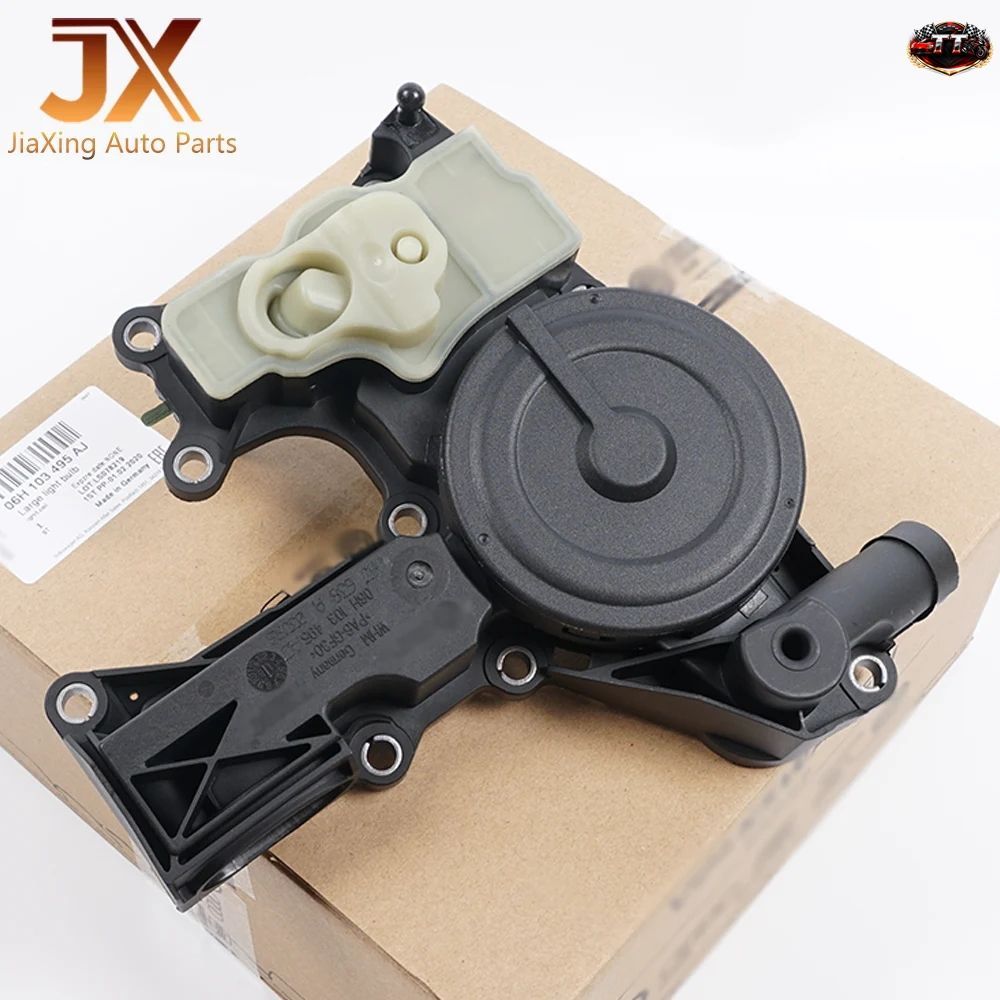 OEMオイルセパレーターPVCバルブ 06H103495AJ 06H103495AD A3 A4 A5 A6 Q5 TT CC PASSAT TIGUAN JETTA 06H103495 06H103495AJ