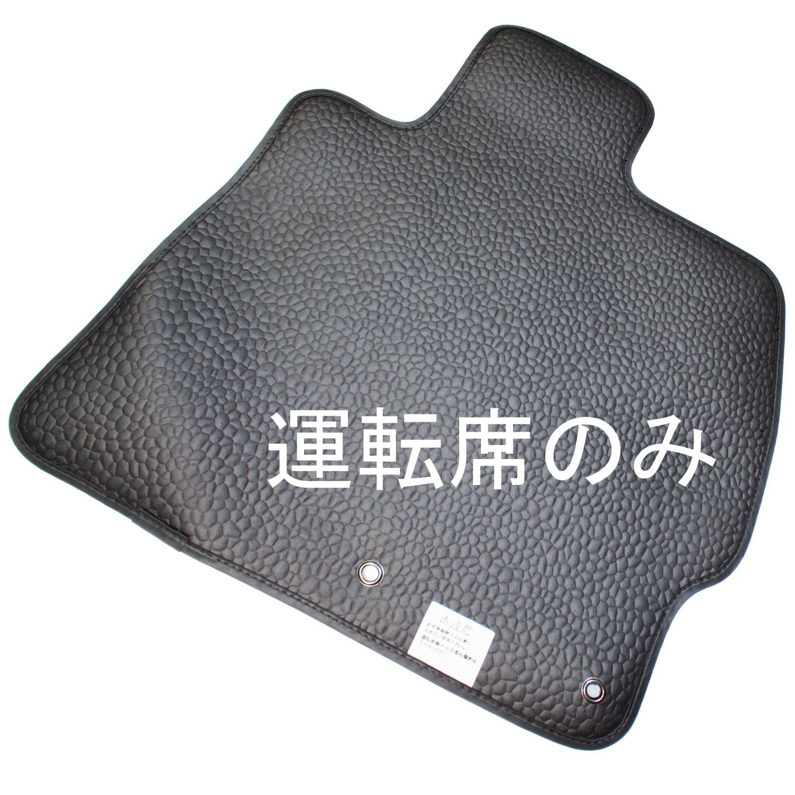 GC8 ワタナベサービス FR変更デフ 【公式通販】