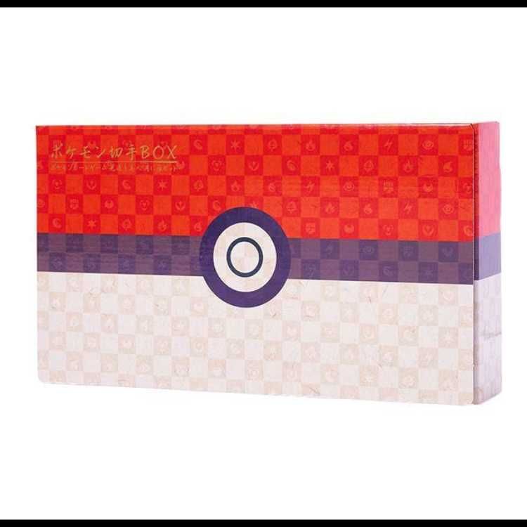 ポケモン切手BOX～ポケモンカードゲーム　見返り美人・月に雁セット～ ＜切手無し＞ [SS] 1枚 241,020円