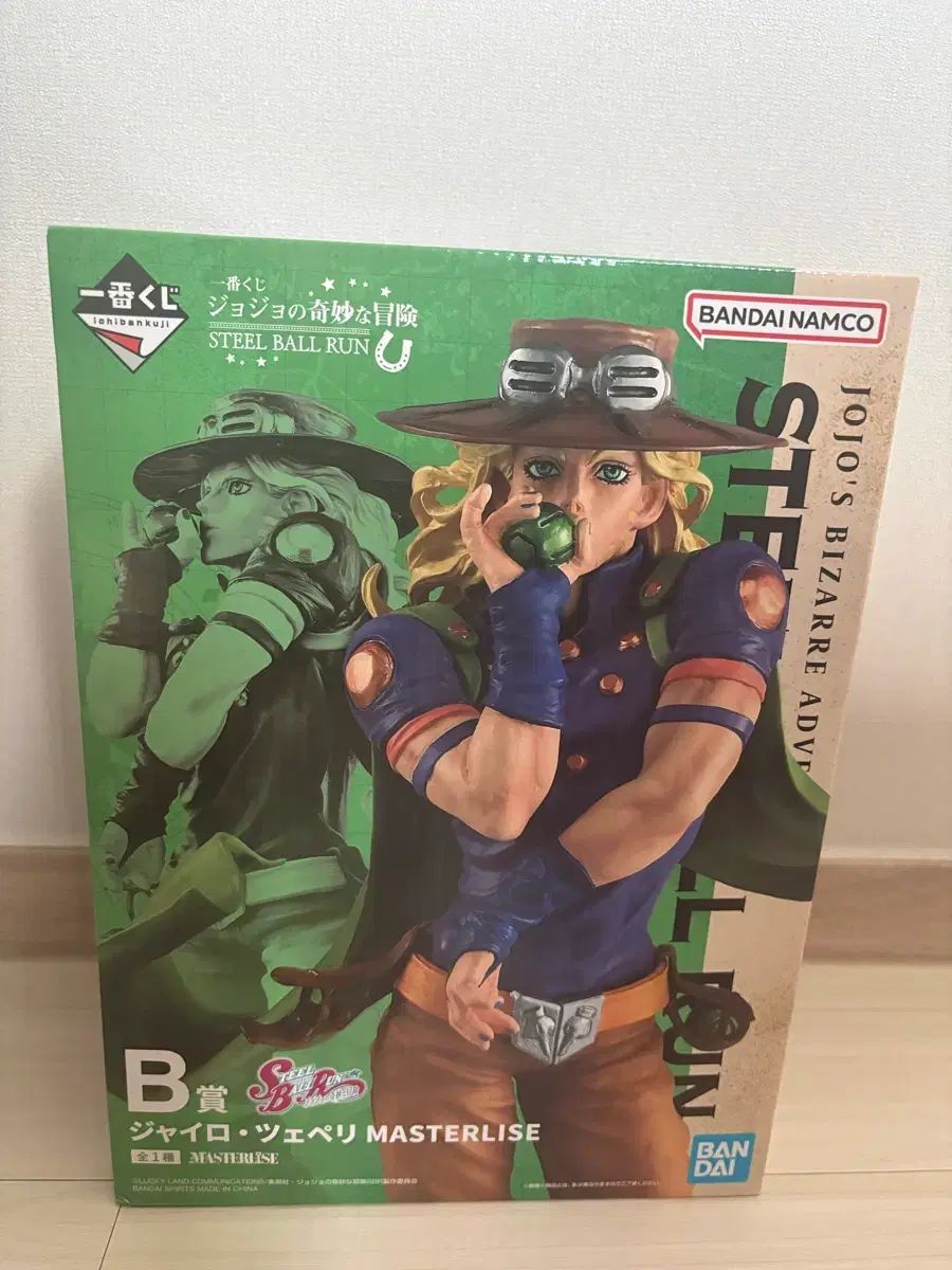 未開封 ジョジョの奇妙な冒険 B賞