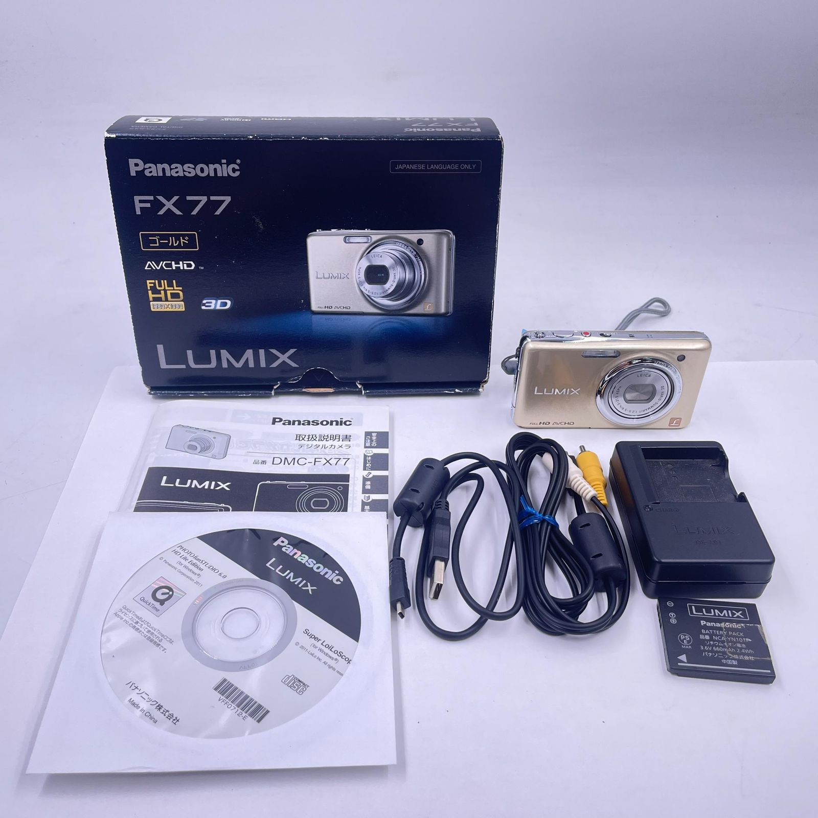 7H003 Panasonic Panasonic LUMIX 1:2.5-5.9 FX77 DIGITAL CAMERA GOLD USED [MOVING]