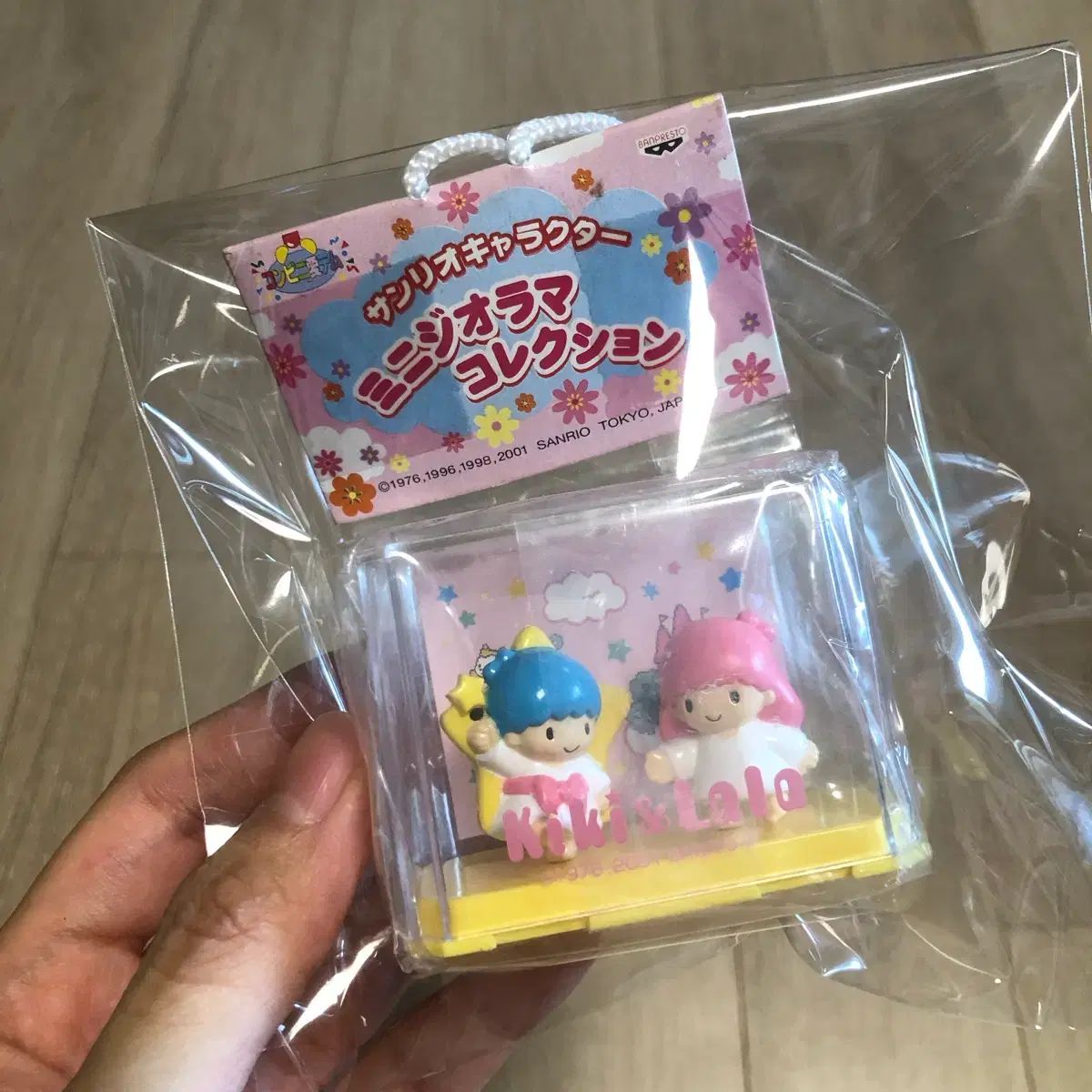 サンリオ リー LITTLE ツイン スターズ ミニ ジオラマ コレクション キキ ララ レトロ