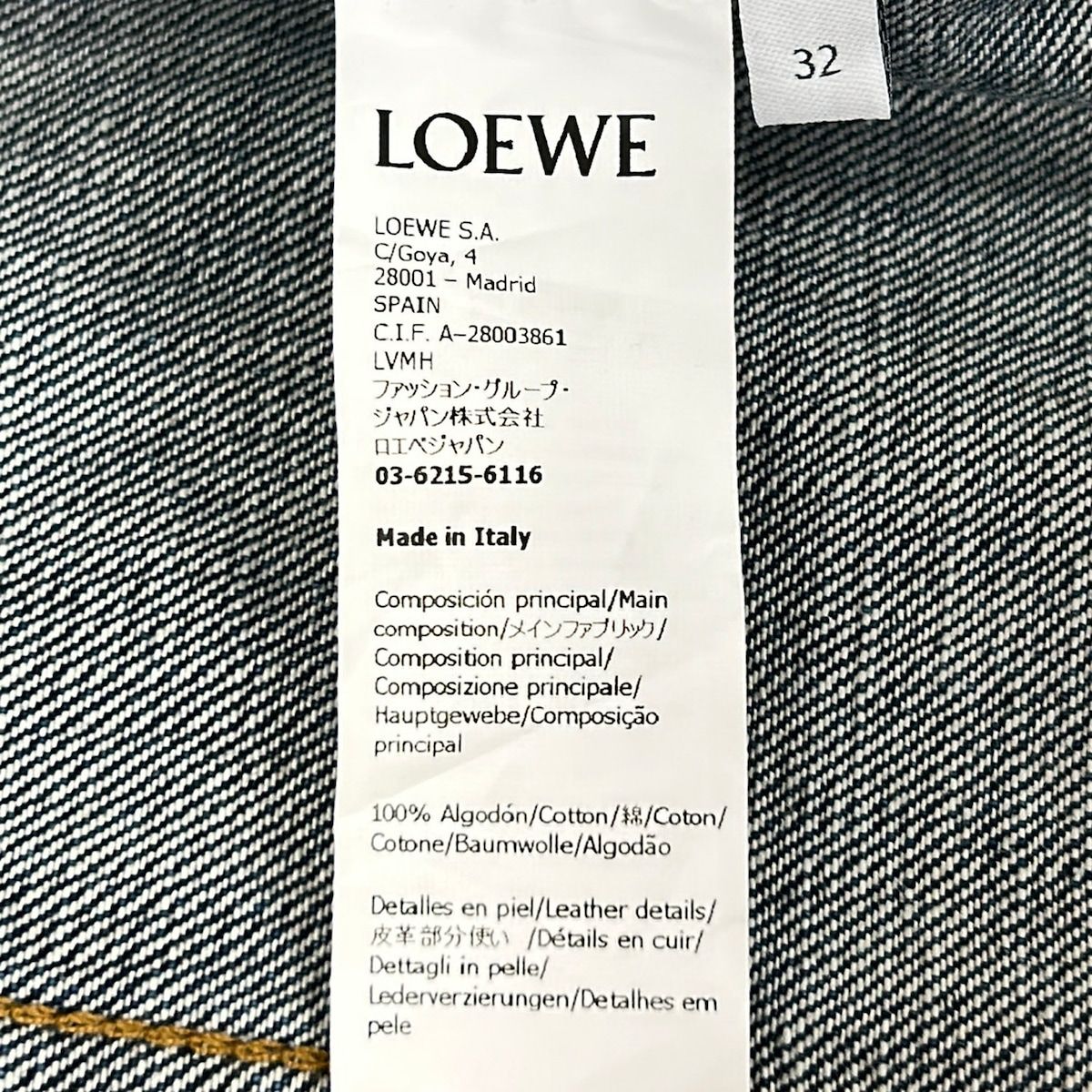 https://assets.mercari-shops-static.com/-/large/plain/2JUmAh6G8dr4Jdxwdhc5me.jpg@jpg