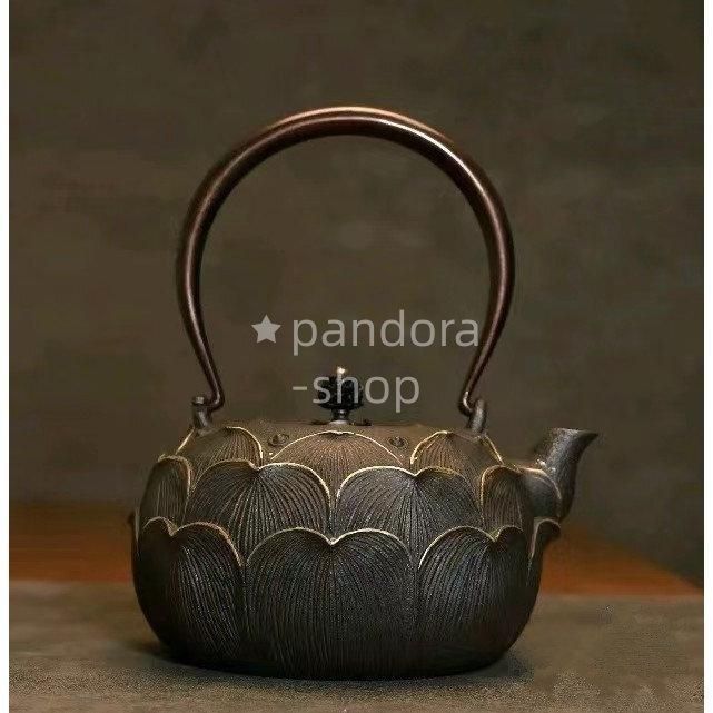 提梁壺 茶道具 鉄器 老鉄瓶 鉄やかん 鉄分補給 鉄びん