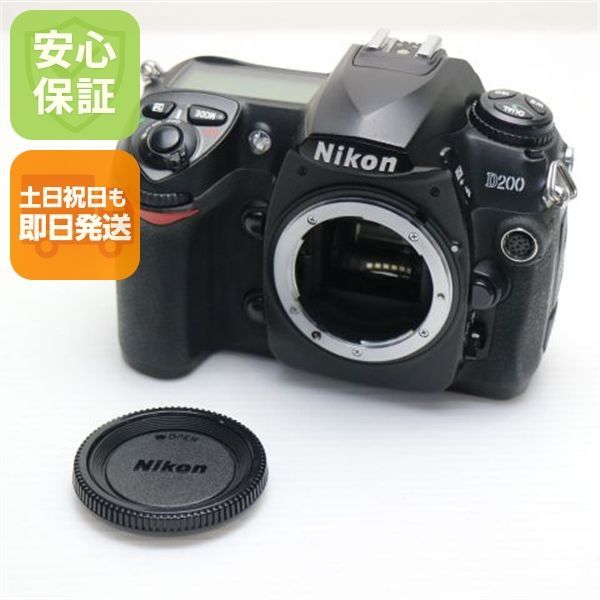 美品 Nikon D200 ブラック ボディ 即日発送 Nikon デジタル一眼 本体 土日祝発送OK