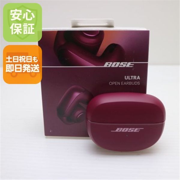 新品未使用 Bose Ultra Open Earbuds ディーププラム ワイヤレスイヤホン Bose 即日発送 土日祝発送OK