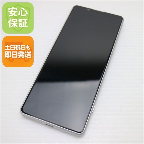 超美品 SOG09 Xperia 5 IV エクリュホワイト AU スマホ SONY 即日発送 土日祝発送OK 21,389円