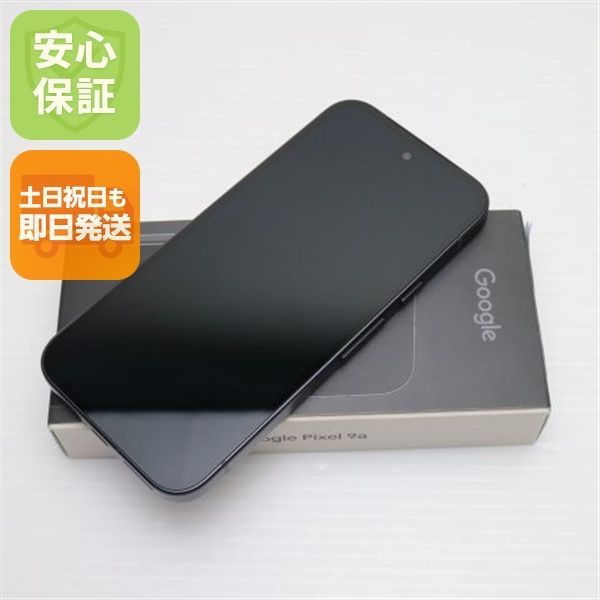 新品未使用 SIMフリー Google Pixel 9a 256GB オブシディアン スマホ Google 即日発送 土日祝発送OK 54,480円
