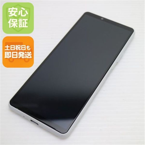 超美品 Xperia 10 III A102SO ホワイト 本体 即日発送 土日祝発送OK あすつく
