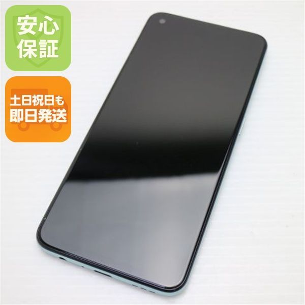 超美品 SIMフリー OPPO A55s 5G 64GB グリーン 本体 即日発送 土日祝発送OK あすつく