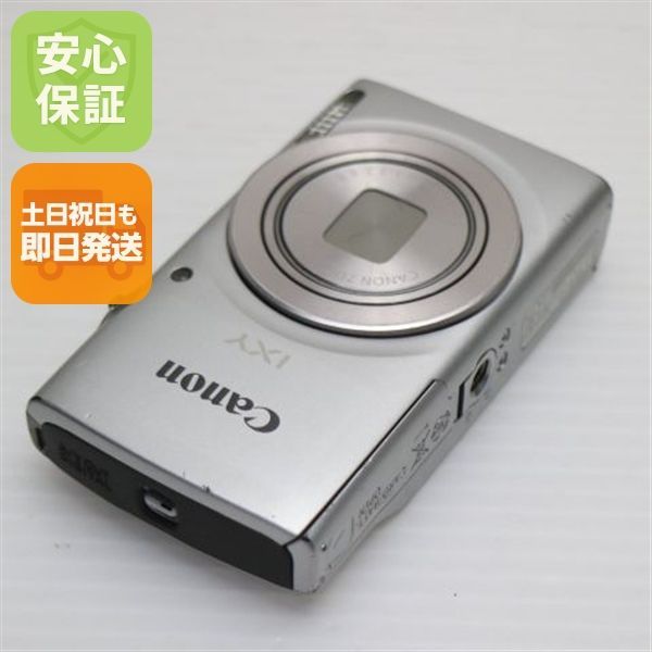 중고 IXY 200 실버 당일발송 CONDEGE 캐논 본체 토요일, 일요일, 공휴일 발송 가능
