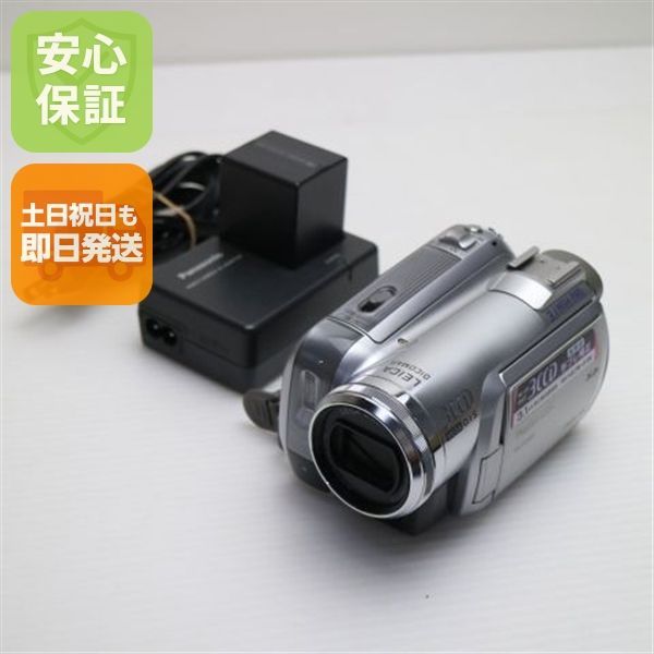 良品中古 NV-GS300 シルバー 即日発送 Panasonic デジタルビデオカメラ