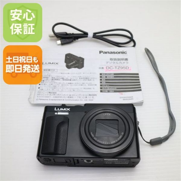 超美品 DC-TZ95D ブラック コンデジ Panasonic 即日発送 土日祝発送OK