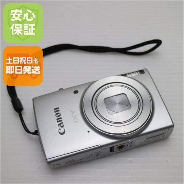 超美品 IXY 210 シルバー 即日発送 コンデジ Canon 本体 土日祝発送OK