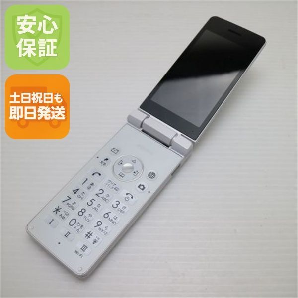 Good used A205SH AQUOS mobile phone 4 white softbank smartphone SHARP same day shipping on weekends and holidays OK