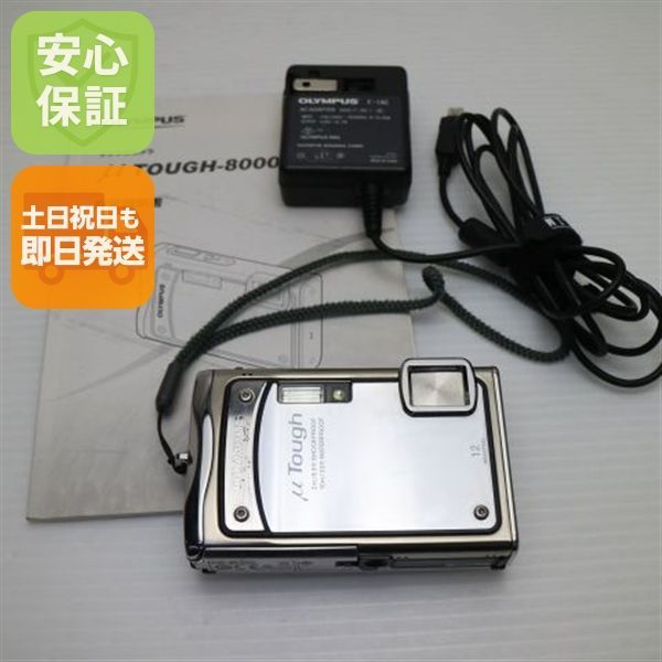 良品中古 μTOUGH-8000 シルバー 即日発送 OLYMPUS デジカメ デジタルカメラ 本体 土日祝発送OK