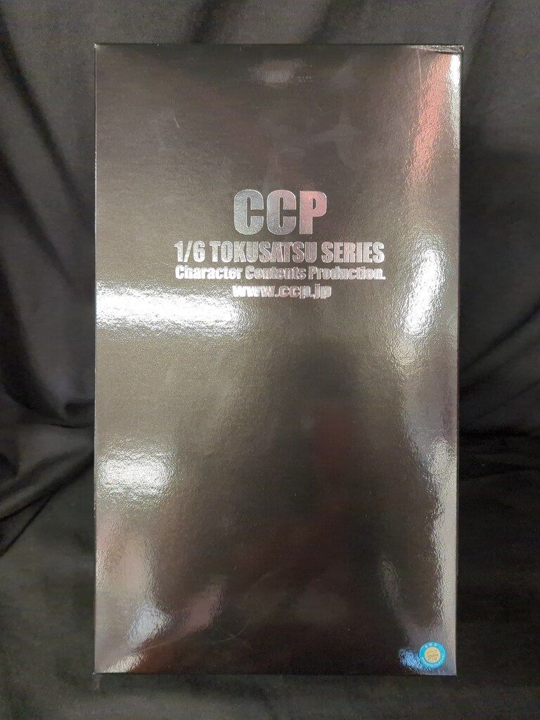 CCP 1/6 特撮シリーズ 甲冑星人ボーグ星人 ハイグレード Ver.