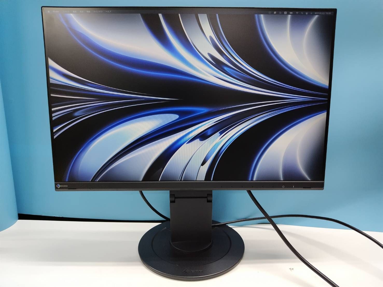 Acer 24.5インチ フルHD 200Hz 0.5ms(GTG) 広視野角 VA 非光沢 sRGB 99